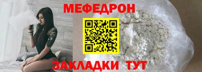 кокаин премиум Гусиноозёрск