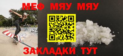 кокаин Гусев