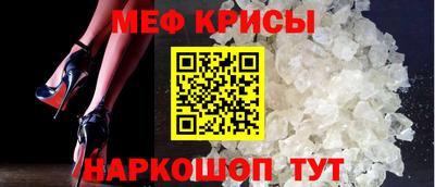 кокаин премиум Гусиноозёрск
