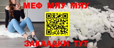 кокаин премиум Гусиноозёрск