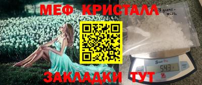 кокаин Гусев