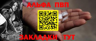 кокаин Гусев