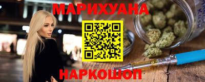 кокаин премиум Гусиноозёрск