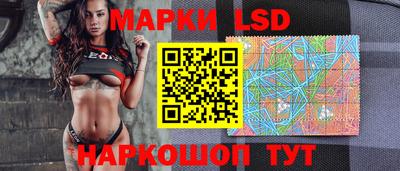 стаф Гусь-Хрустальный