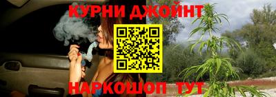 кокаин премиум Гусиноозёрск