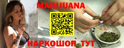 кокаин премиум Гусиноозёрск