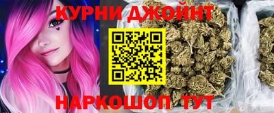 кокаин Гусев