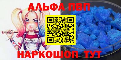 кокаин Гусев