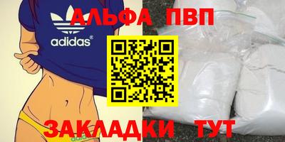 кокаин Гусев