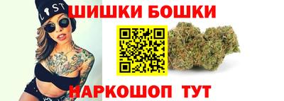 кокаин Гусев