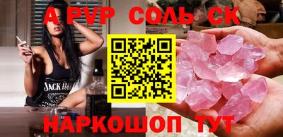 кокаин премиум Гусиноозёрск