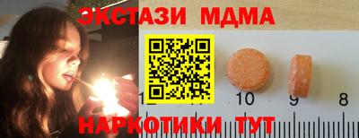 кокаин Гусев