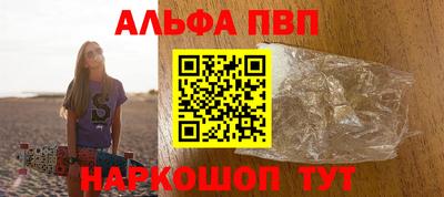 кокаин Гусев