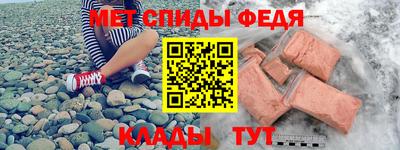 кокаин премиум Гусиноозёрск
