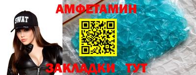 кокаин премиум Гусиноозёрск