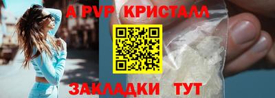 кокаин Гусев