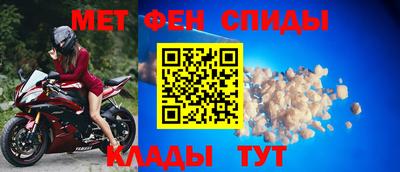 стаф Гусь-Хрустальный