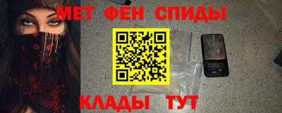кокаин Гусев