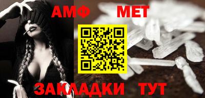 кокаин Гусев