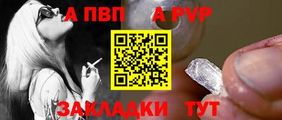 кокаин премиум Гусиноозёрск