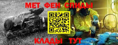 кокаин премиум Гусиноозёрск