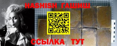 кокаин премиум Гусиноозёрск