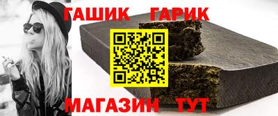 кокаин Гусев