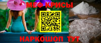 кокаин премиум Гусиноозёрск