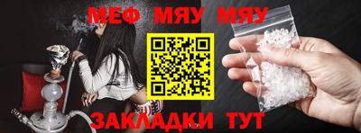 кокаин премиум Гусиноозёрск