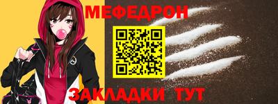 кокаин премиум Гусиноозёрск