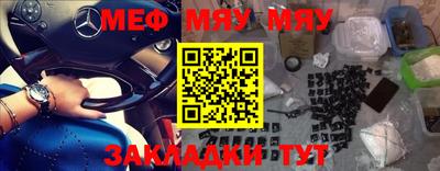 кокаин премиум Гусиноозёрск