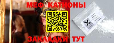 кокаин Гусев