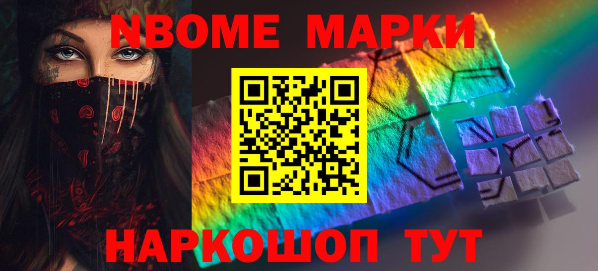 ЛСД экстази ecstasy Новоалександровск